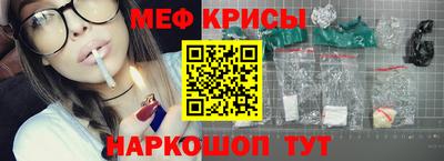 тгк Будённовск