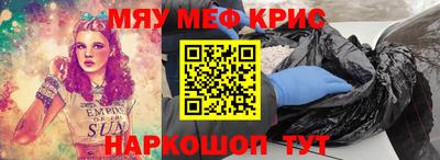 тгк Будённовск