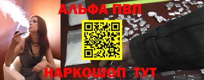 тгк Будённовск