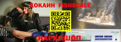 мяу мяу мука Бугуруслан