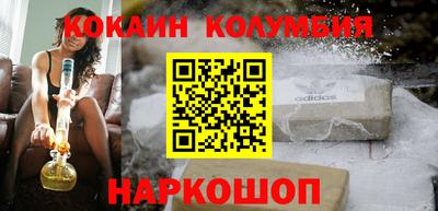 мяу мяу мука Бугуруслан