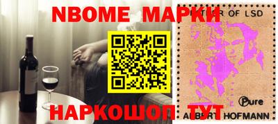 тгк Будённовск