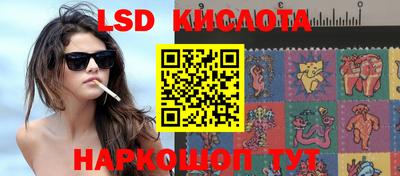 тгк Будённовск