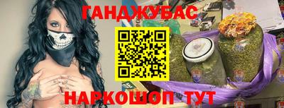 мяу мяу мука Бугуруслан