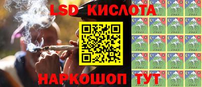 мет Бузулук