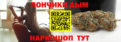 мет Бузулук