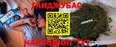 мет Бузулук