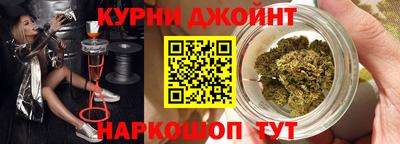 мет Бузулук