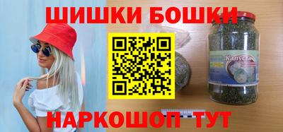 тгк Будённовск