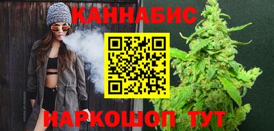 мяу мяу мука Бугуруслан
