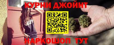 мет Бузулук