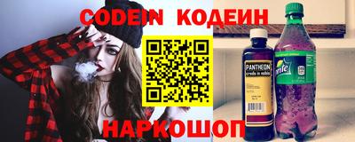 мяу мяу мука Бугуруслан
