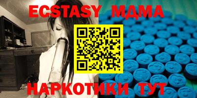 мет Бузулук