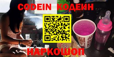 мяу мяу мука Бугуруслан