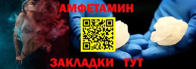 мяу мяу мука Бугуруслан