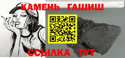 мет Бузулук
