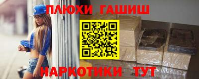 мяу мяу мука Бугуруслан
