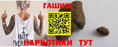тгк Будённовск