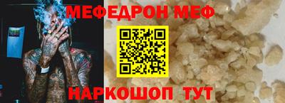 мет Бузулук
