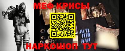 тгк Будённовск