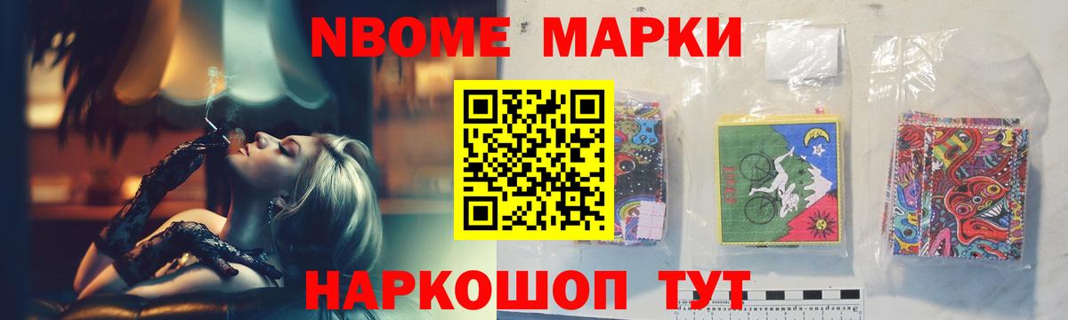 Кубинка  Лсд 25 экстази  Лсд 25 экстази кислота  Вход с VPN  Лсд 25 экстази ecstasy 